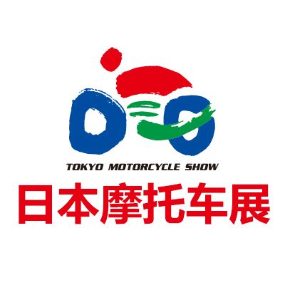2026日本东京摩托车及配件展览会