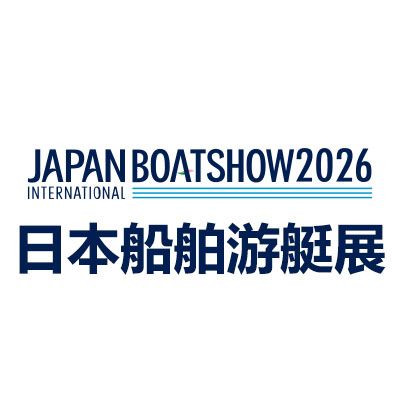 2026日本国际船舶游艇展览会