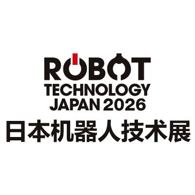 2026日本名古屋机器人技术展览会
